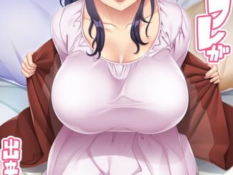 Boku ni Sefure ga Dekita Riyuu 2