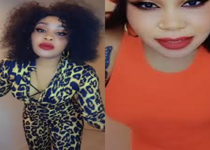 Jael Show Leaked Video