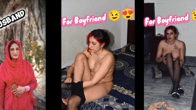 Photos In Video Of Desi Goddess For Her Boyfriend